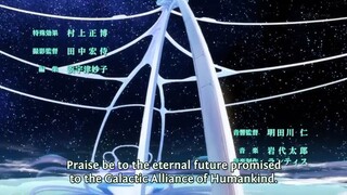 Suisei no Gargantia EP1