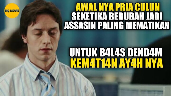 SIAPA SANGKA PRIA INI MEMILIKI BAKAT TERPENDAM|Alur cerita FILM