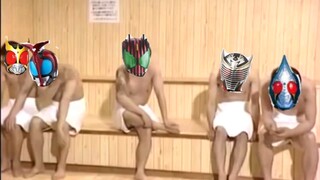 Status kekuatan tempur Kamen Rider saat ini