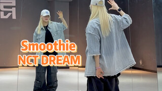 【PP】NCT DREAM-Smoothie | 速扒一下 我担回归咯～