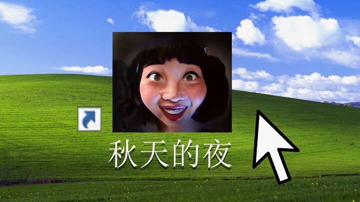 关于作者被病态女凌晨4点骚扰而做了款游戏这件事