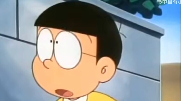 EQ cao Nobi Nobita 10.0