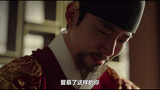 [Sleeves with red trim] Li Zang really loved De Ren miserably, but De Ren's love was not shown. When