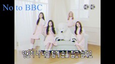 MV 이달의 소녀 1/3 LOONA 13 비의 목소리 51db Rain 51db