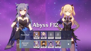 KeqingFischl First Half | Spiral Abyss F12 - [Genshin Impact]