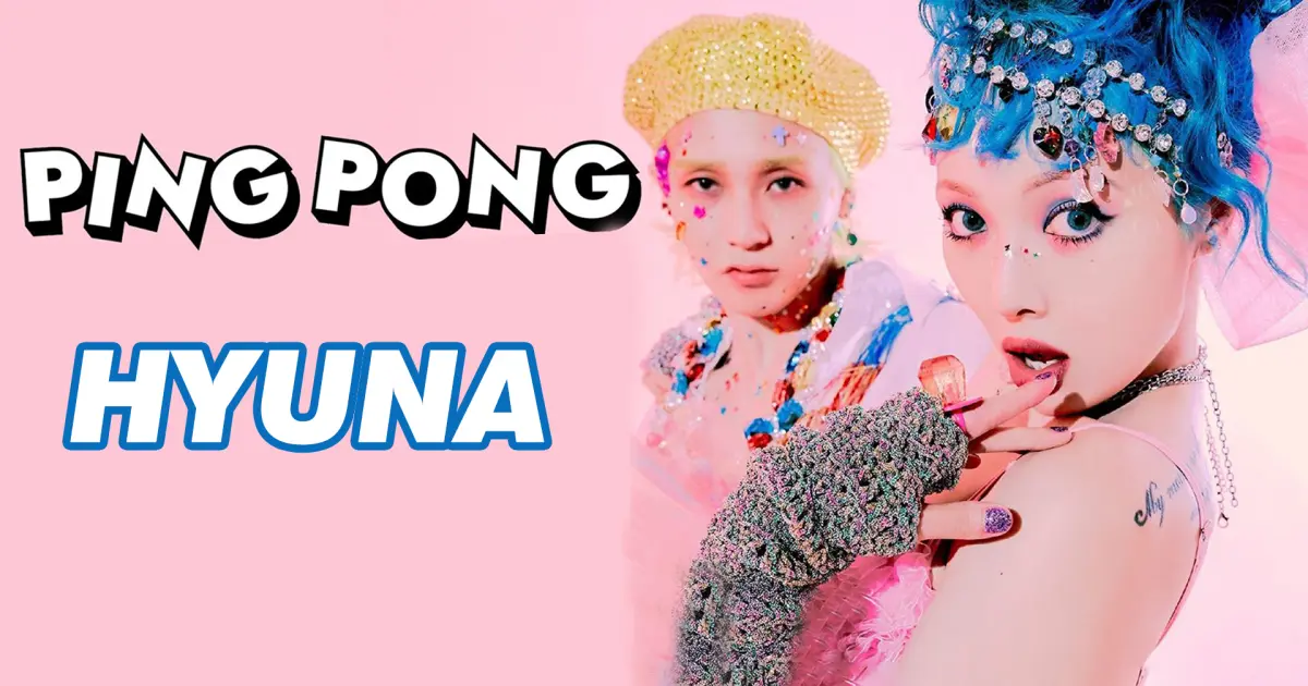 Hyuna ping pong