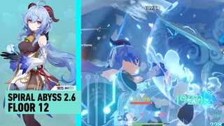 versi 2.7 Delay, jadi ambil yang ada dulu aja! Spiral Abyss Floor 12 - Genshin Impact ver 2.6 (1/5)