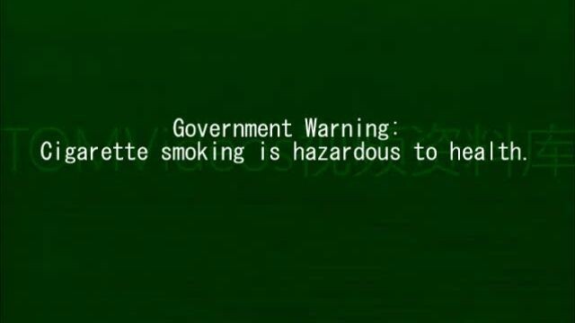 Government Warning Advisory 1980s