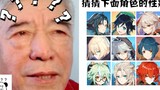 Để cụ ông 73 tuổi đoán giới tính nhân vật Genshin Impact