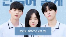 Social Savvy Class 101 Ep 5 Episode 5 Web Version 720P