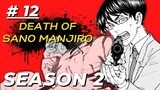 Tokyo Revengers Season 2 Episode 12 - Tagalog Dubbed