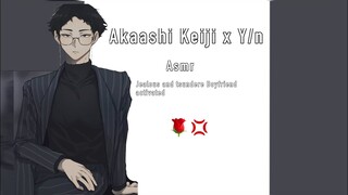 🌹 Keiji: you’re not going anywhere.🌹// [Japanese asmr | Eng sub ] // Akaashi Keiji x Y/n