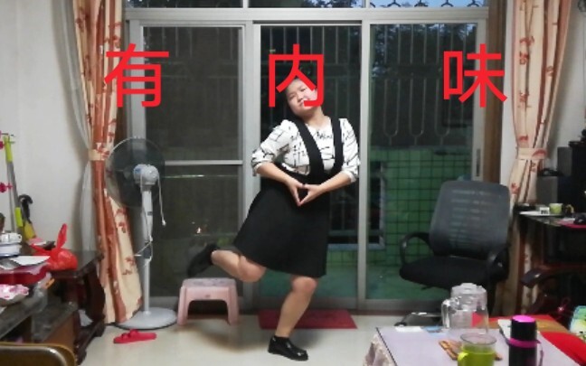 【榴莲】恋爱循环——"腾格尔"（有内味）