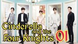 Cinderella And The Four Knights Ep 1 Tagalog Dubbed HD