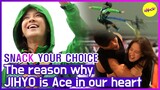 [SNACK YOUR CHOICE] From Bungee jumping to the Nametag ripping: â™ ï¸�ACE JIHYOâ™ ï¸� moment (ENG SUB)