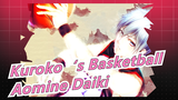 [Kuroko‘s Basketball/MAD] [Aomine Daiki] Fire