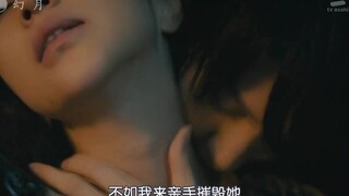 【趴窗吸吮接吻戏】他灼热的唇吻在我冰凉的耳畔上纠缠吸附，绵软而甜腻的触觉霸占了全部的呼吸，他勾引得我不能自已，情难自控下我自觉张嘴上前迎合他的主动！