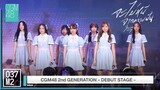 CGM48 - Yume wa Nigenai @ CGM48 2nd GENERATION - DEBUT STAGE - [Overall Stage 4K 60p] 230402