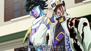 [Star  Platinum]