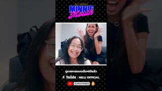 MINNIE MOUTH EP.4 มาแล้ว! ทาง YouTube: MILLI Official #MILLI #MINNIEMOUTH #YUPP #MINNIEMOUTHEP4