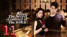 The Secret Contract Of The Witch - 11 2025 {eng}
