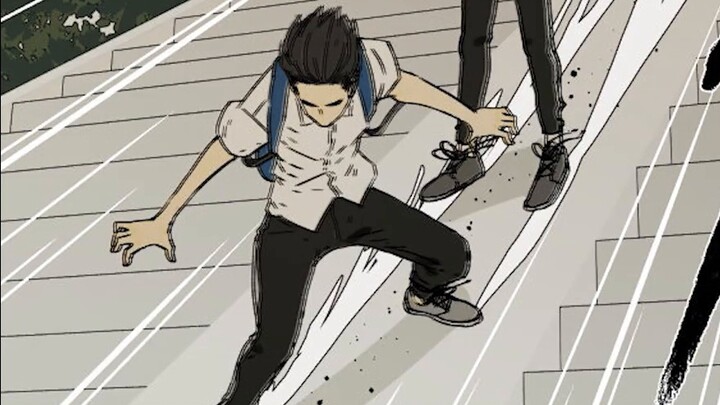 ผิว? แล้วผิวละ?