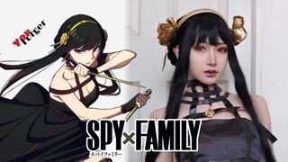 แต่งหน้าเป็นคุณแม่! Yor Forger - ヨル・フォージャー [ Spy x Family ] Makeup Tutorial by Irene01