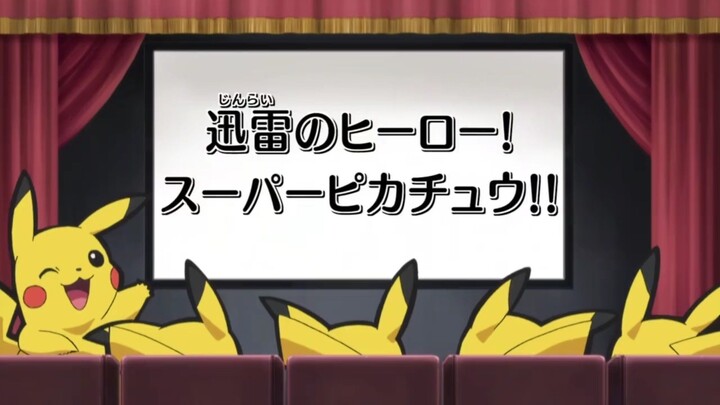 Pokémon XY episode 78
