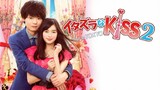 Itazura Na Kiss Season 2: Love in Tokyo Episode 10 (English Subtitle)