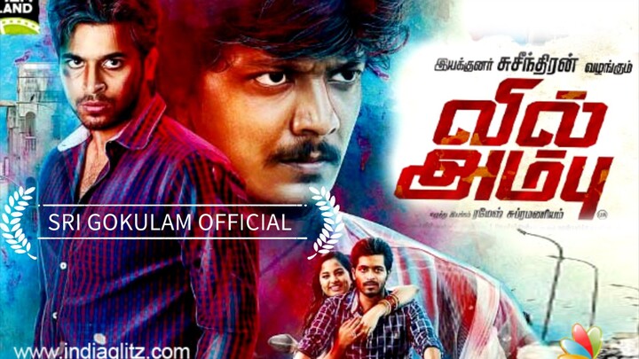 VIL AMBU Haris Kalyan movie HD Tamil