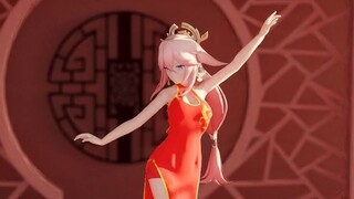 【原神MMD/布料解算】八重神子红旗袍—弹指醉。元旦快乐