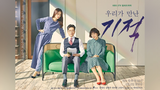 Miracle That We Met|Episode 1 - engsub|Kim Myun-ming * Kim Hyun-joo