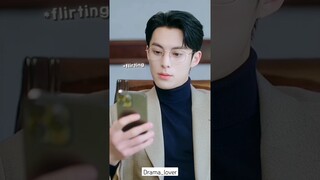 LDR increases their flirting skill🤣😂#bailu #cdrama #viral #dylanwang #onlyforlove #video #shorts