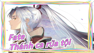 [Fate] Tiếng Nhật - Amakusa Shiro Tokisada - Thánh ca rửa tội