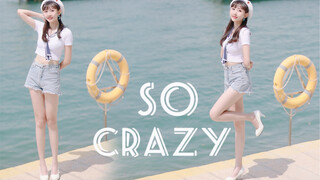 完全疯了！长腿水手妹随时为你待命❤️ 海边蹦迪《so crazy》清凉入夏～