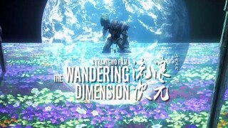 Fake Trailor--The Wandering Dimension|Anime Mashup