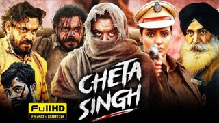 Cheta Singh (2924)_Full Movie - Prince Kanwaljit Singh _ Japji Khaira _ Punjabi Movie 2023 _