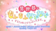 Nefertima Osfe Ada disini Anime fantasi terbaru Fluffy Paradise Mulai 7 Januari!