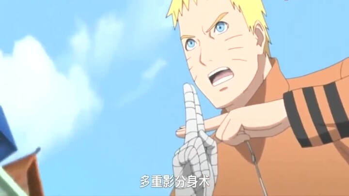 Naruto: Naruto menggunakan beberapa klon bayangan, hanya dua yang tertidur, dan Kyuubi tidak membant