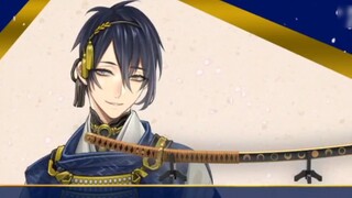 Thanh kiếm mô hình tỷ lệ 1/1 Touken Ranbu Mikazuki Munechika có âm thanh, đơn đặt hàng trước sẽ bắt 