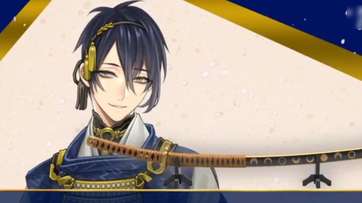 Thanh kiếm mô hình tỷ lệ 1/1 Touken Ranbu Mikazuki Munechika có âm thanh, đơn đặt hàng trước sẽ bắt 