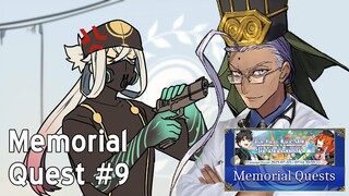 【FGO】Chen Gong is the Cure - 2021 Memorial Quest # 9【Fate/Grand Order】