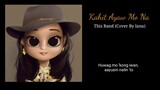 Kahit Ayaw Mo Na [ Lyric Video ]
