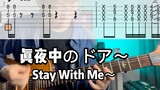 [Hong Jie Guitar Teaching] Citypop style funk electric guitar "May Night in のドア~Stay with me~" neon 