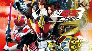 Kamen Rider x Kamen Rider x Kamen Rider Movie: Cho Den-O Trilogy: Episode Red (Eng Sub)