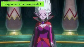 dragon ball z daima episode 1