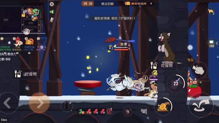 猫和老鼠手游：我以为减速带呢你跟策划说去吧