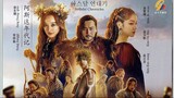 Arthdal Chronicles Episode 9 online with English sub
