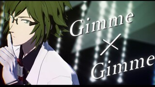 【IDOLiSH7 MMD】Gimme×Gimme【二階堂大和】(中文字幕)