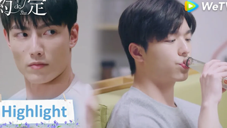 ผู้จัดการเนี่ยลูกไม้เยอะจริง Be Loved in House - I Do(ซับไทย) Highlight EP6 ดูFull EPที่ WeTVvip